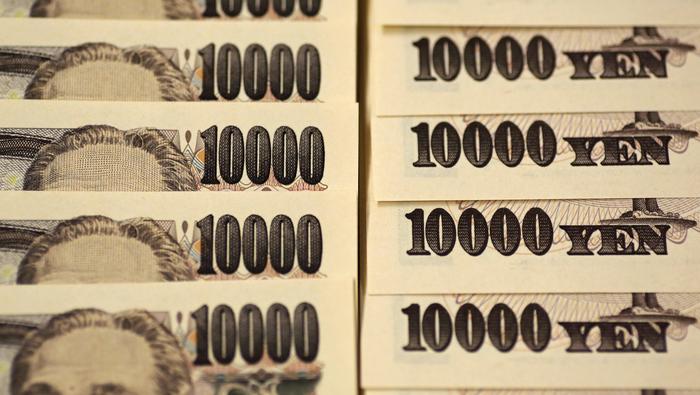 extra-japanese-yen-weak-spot-could-immediate-the-financial-institution-of-japan-to-step-in